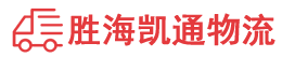 潮州到昂昂溪区物流公司